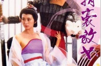 日本一区二区有码在线观看-国语剧情午夜快车高清完整版
