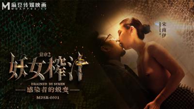 免费A级毛片丝瓜视频-80s电影高清无删减WWW