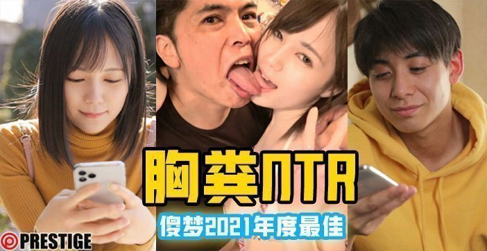 国内av在线播放-1080P高清电影在线