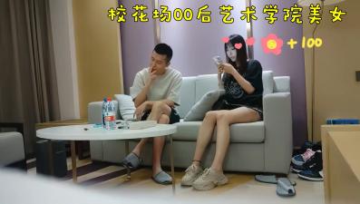 av免费观看网址-云播放粤语高清免费观看在线
