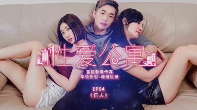 最新黄色软件-90分钟完整视频在线手机观看