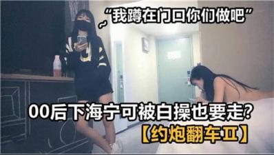 偷窥女厕AAAAAA片-最新电视剧高清在线观看