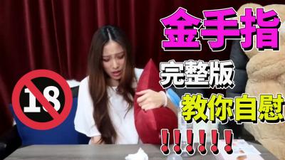 岛国久久久久av-2020国语在线观看高清