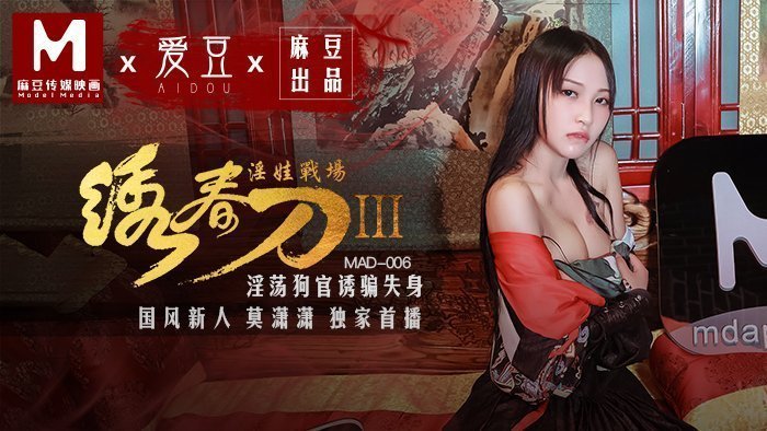 五月天国产成人av免费观看-热播迅雷下载