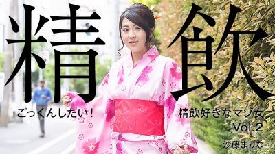 美女洗澡全过程无遮挡-HD中字高清电影大全在线