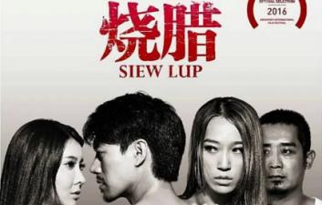 亚洲成a人片在线观看A片-日本电影高清完整视频