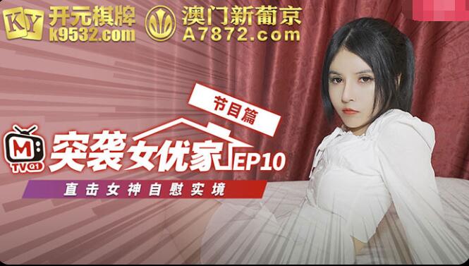 用一生去爱你谷燕燕偷情-百度电影完整在线观看