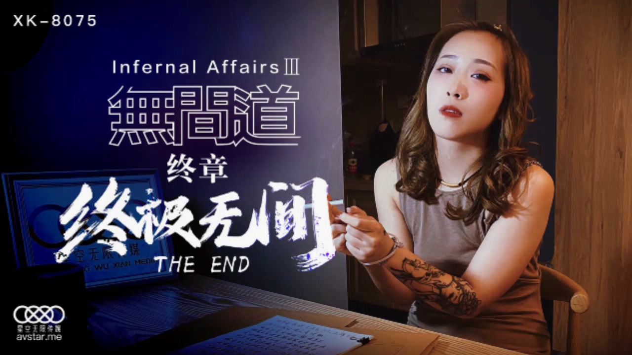 久视频在线观看久视频-超清免费神马影院在线