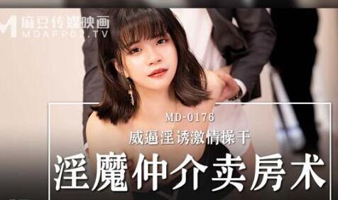 久久美利坚合众国小泽玛利亚-西瓜影院高清完整视频