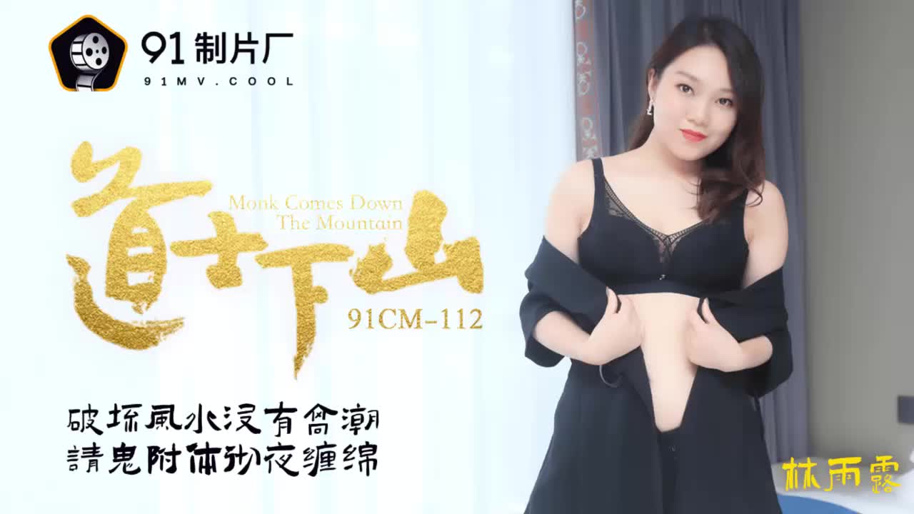 国产尤物aⅴ在线观看不卡-国语字幕无删减在线播放