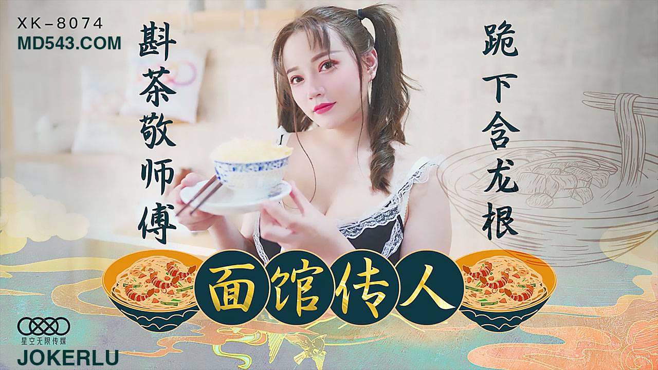 双性打催乳针调教产乳bl-免费全集未删减版在线观看