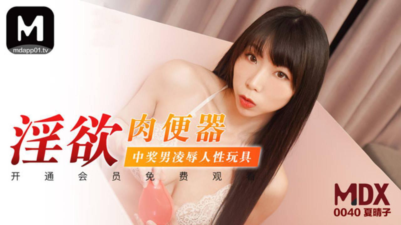 小小女1000视频网站-迅雷影音全集免费播放