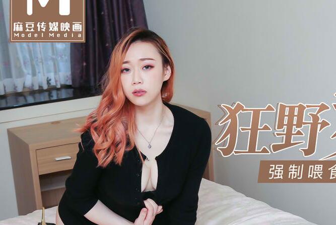 日韩伦理三级电影-预告完整版在线观看
