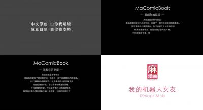 啪一啪鲁一鲁-韩国电影BT种子下载