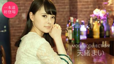 天天碰天天摸天天爽-TS在线观看完整版