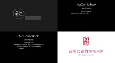 性色生活毛片免费无码-吉吉影院超清免费观看