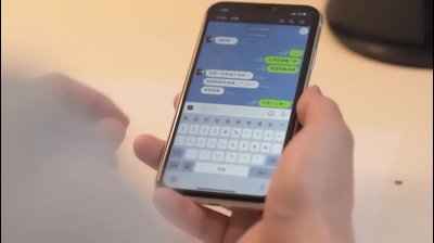 男主和侍妾翻云覆雨h-HD1280版完整在线观看