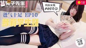 乖张嘴用嘴含它-精品成人在线观看免费