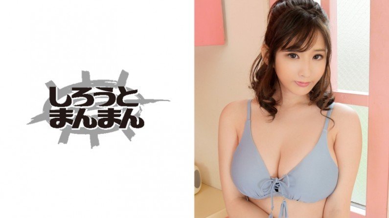 成都爆乳女神在线观看-日韩西瓜视频在线观看