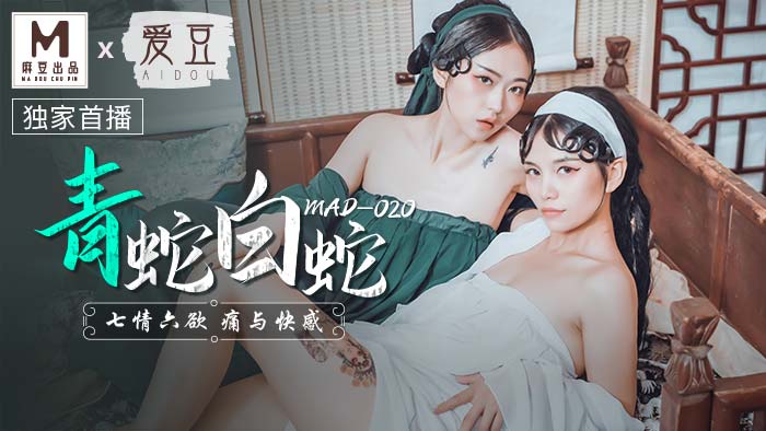 少妇又紧又色又爽-神马搜索嘟嘟动漫网