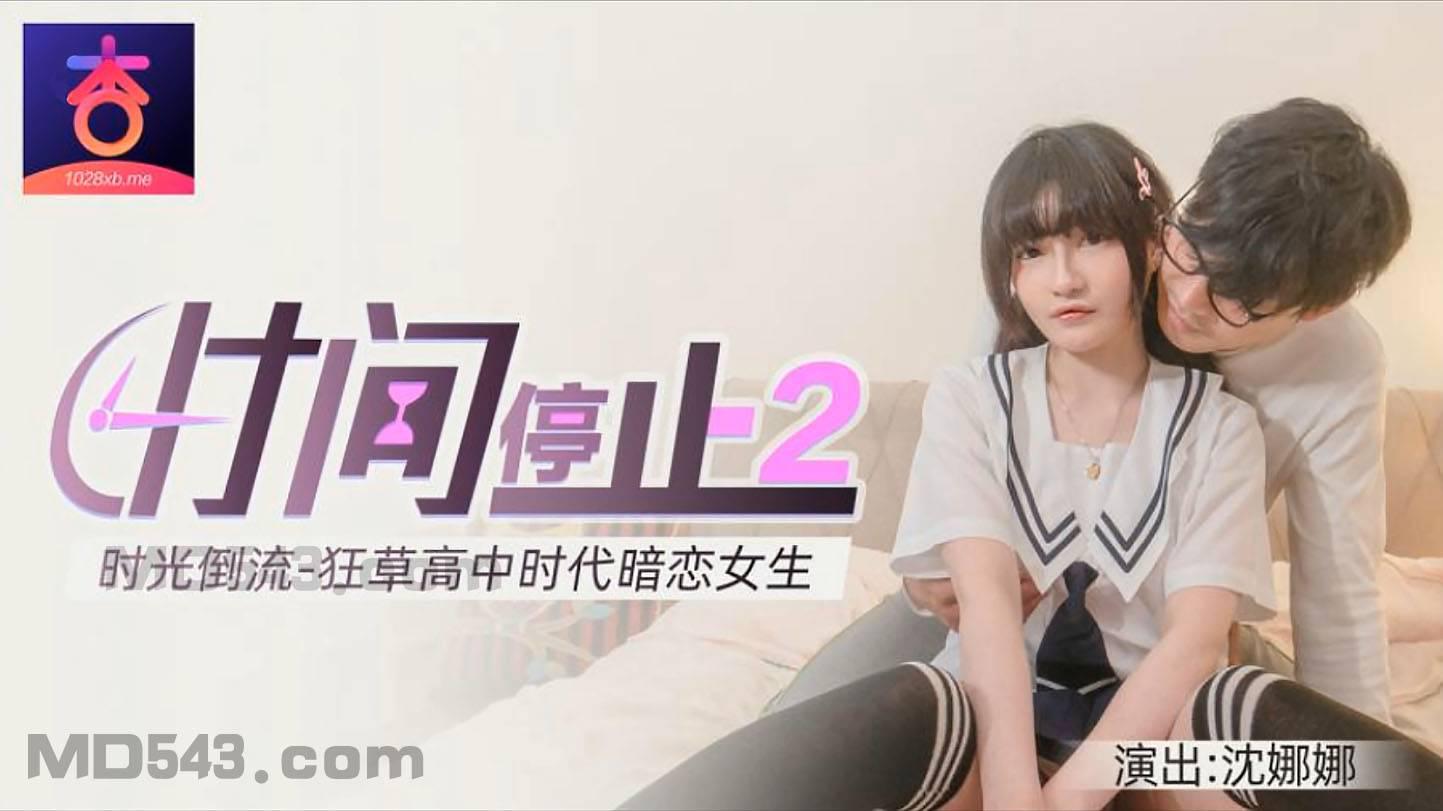 久久久久久aaaabbbb-大结局视频大全