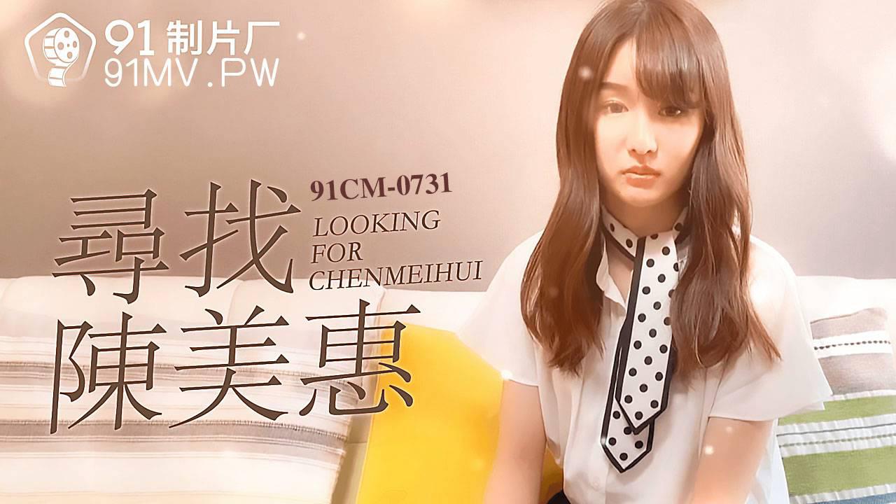 无码av日韩av大香蕉-3D电影高清在线www