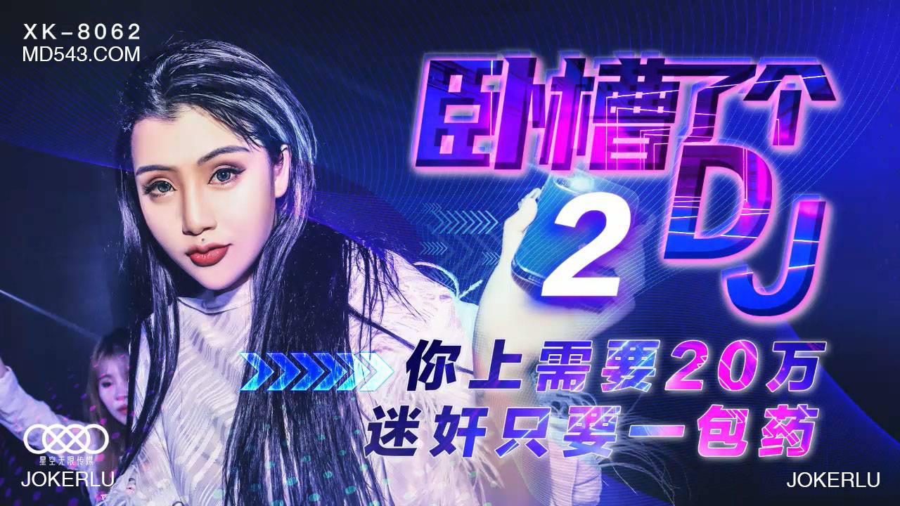 张津瑜艳照全套无删减94-理论片超清免费观看