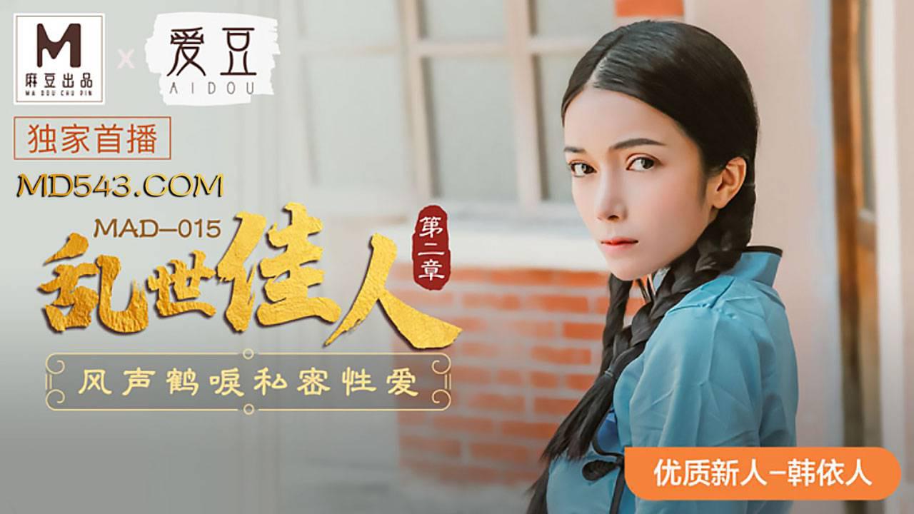 笑看淫生-看片免费在线视频播放