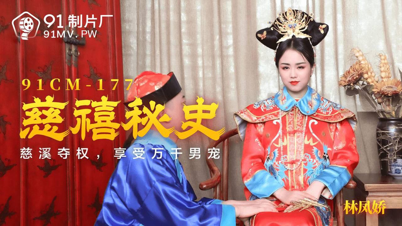 今夜无人入睡电影完整版-最近手机有字幕完整版