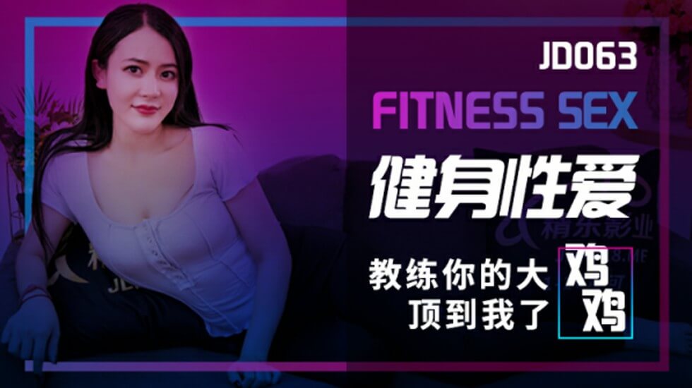 欧美放荡办公室videos4k-80s电影西瓜视频免费观看