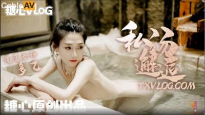 国产精久久久久久久妇剪断-3D迅雷电影在线