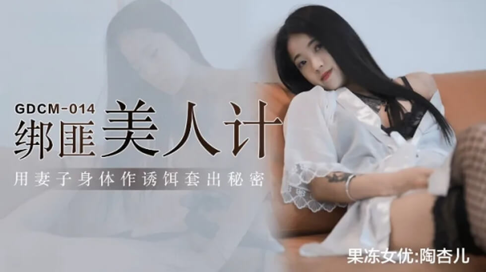 97无码视频专区-免费看片bt天堂