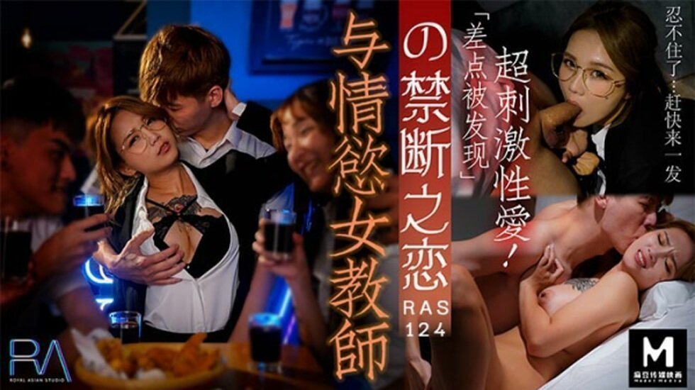 一个人看的www高清视频免费-片花神马在线观看