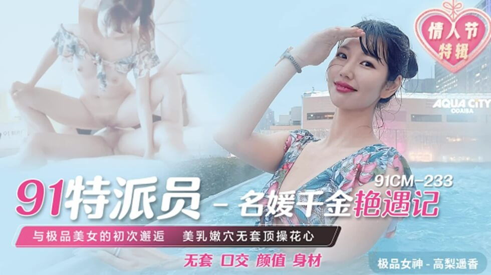 亚洲亚洲人成网站在线观看-HD1280高清1080P迅雷高清下载