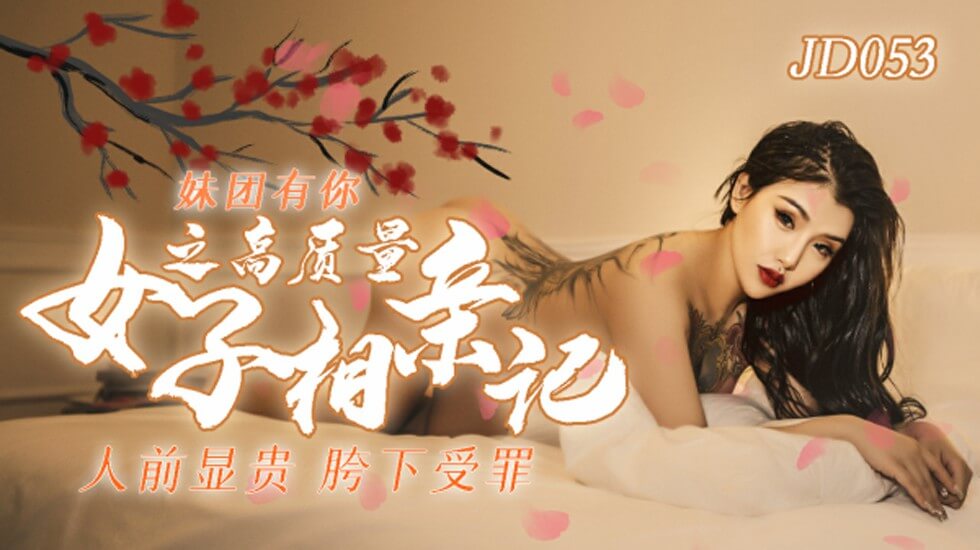 欧美特大黄一级aa视频免费-迅雷影音影音先锋资源