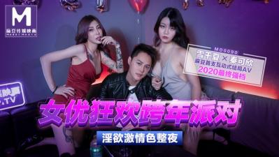 女女蕾丝互慰互摸百合网站-吉吉影院免费国语