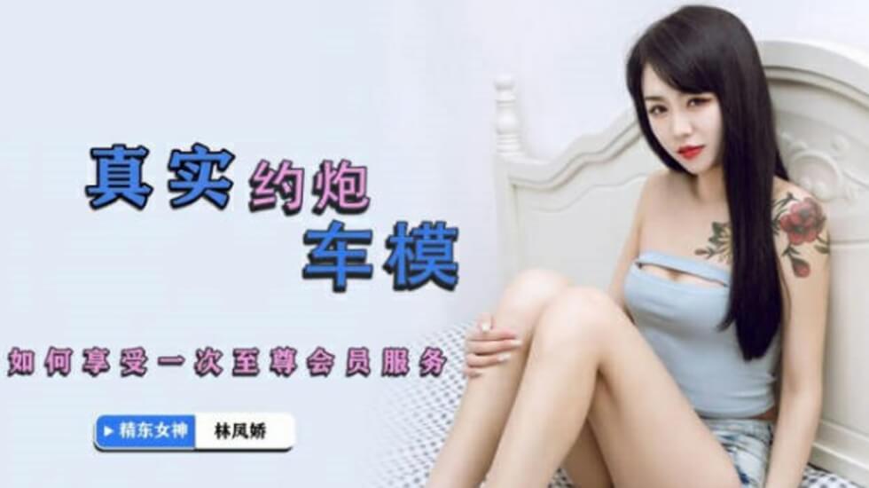 欧美老妇双腿打开无内裤图片-预告片日韩免费观看