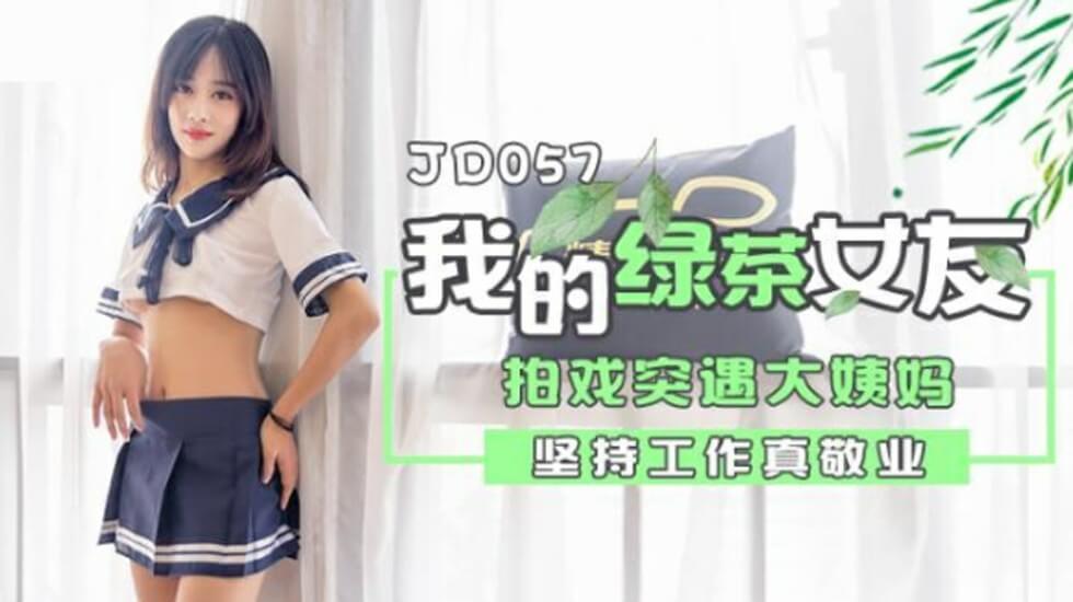 亚洲自拍18p-西瓜电影视频全集