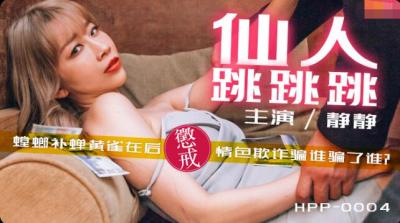 黄色yellow视频-枪版高清免费观看在线