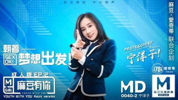 美女久久精品-TS在线视频网