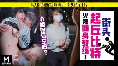 白丝袜英语老师把我夹的很爽-日韩字幕百度云未删减2020