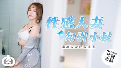 浪潮国产在线精品无码-枪版动漫在线观看