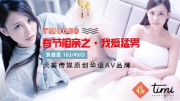 欧美男人cay自慰大片免费看-双语中字免费观看高清版