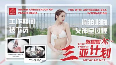 真实女人一级特黄大片视频-韩国伦理片手机在线看片