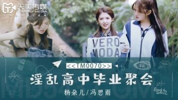 青青草91视觉盛宴国产-迅雷视频全集