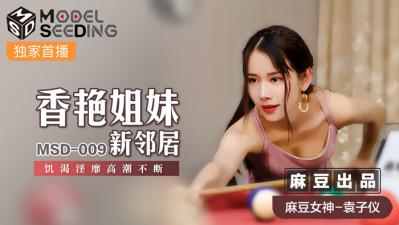 夜夜操夜夜-HD720韩语蓝光版中文字幕包