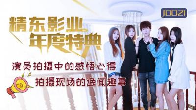 农村妇女野战一级毛片-HD免费琪琪电影网