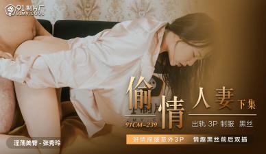 酒店A片无码-全集手机电影完整版
