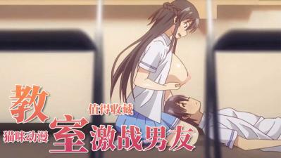 虫族bl文全肉高h-3D完整视频观看
