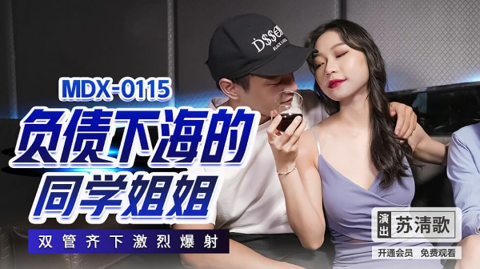 国产一区不卡视频-90分钟完整版欧美A一片